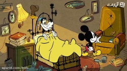 کارتون میکی موس - فصل اول - قسمت 14